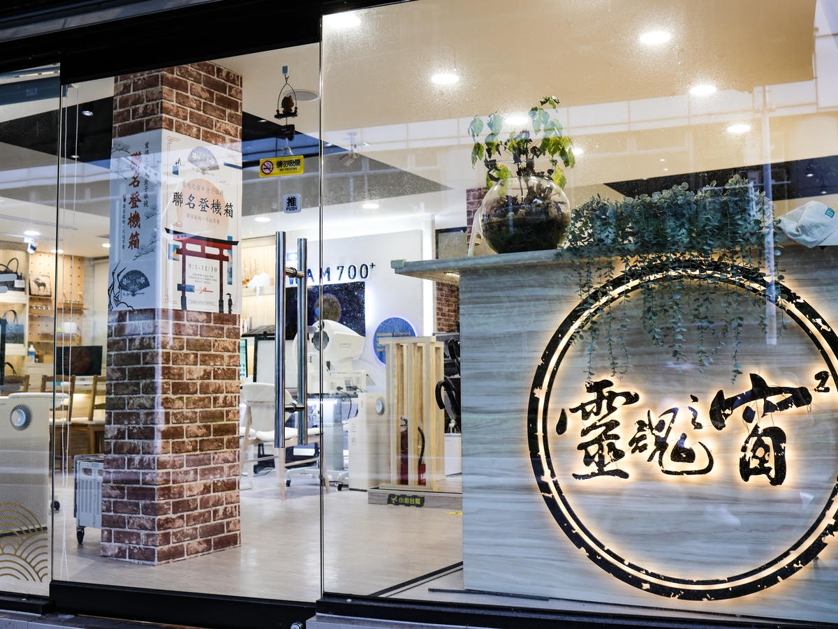 用眼過度好擔心！愛護眼睛第一步，靈魂之窗²  大坪林店 驗光