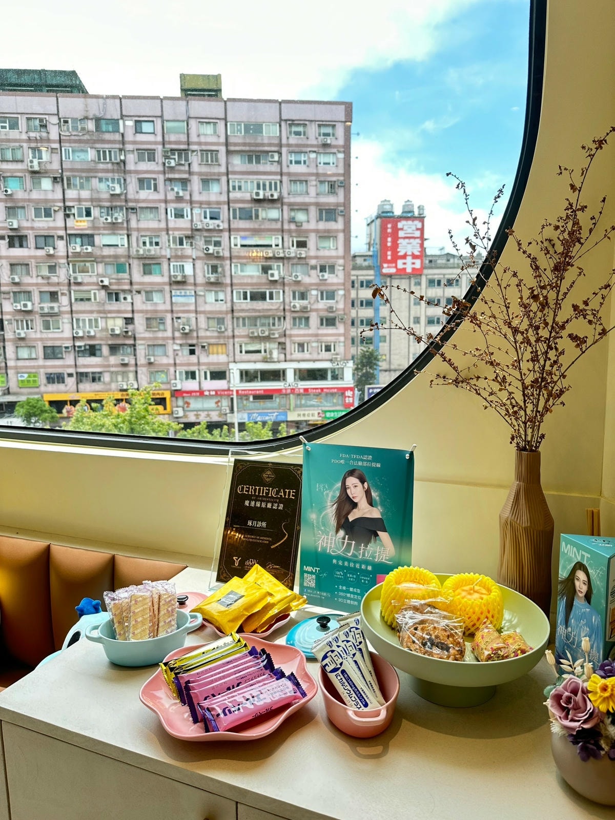 把握孩子成長黃金期！哥哥國小第一次成長門診，台北東區『琢月診