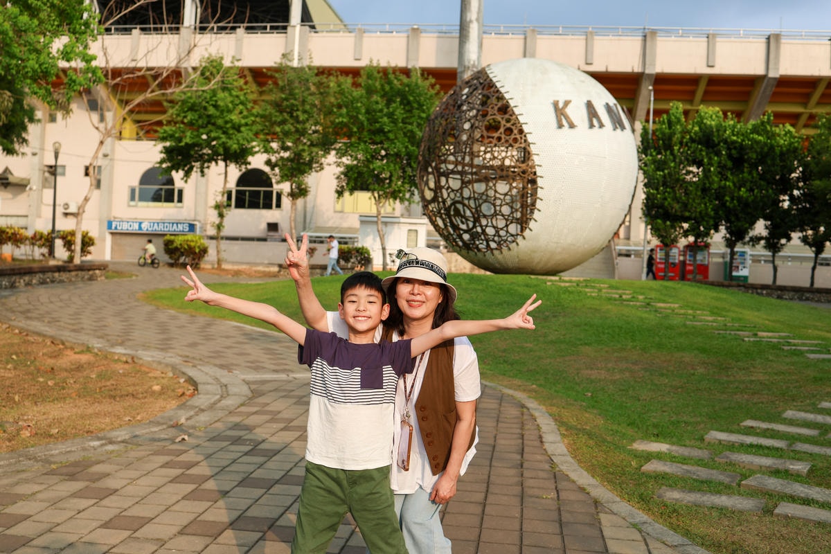 【嘉義景點】可玩水,高達四米高星光溜滑梯『KANO園區』 【嘉義景點】可玩水,高達四米高星光溜滑梯『KANO園區』