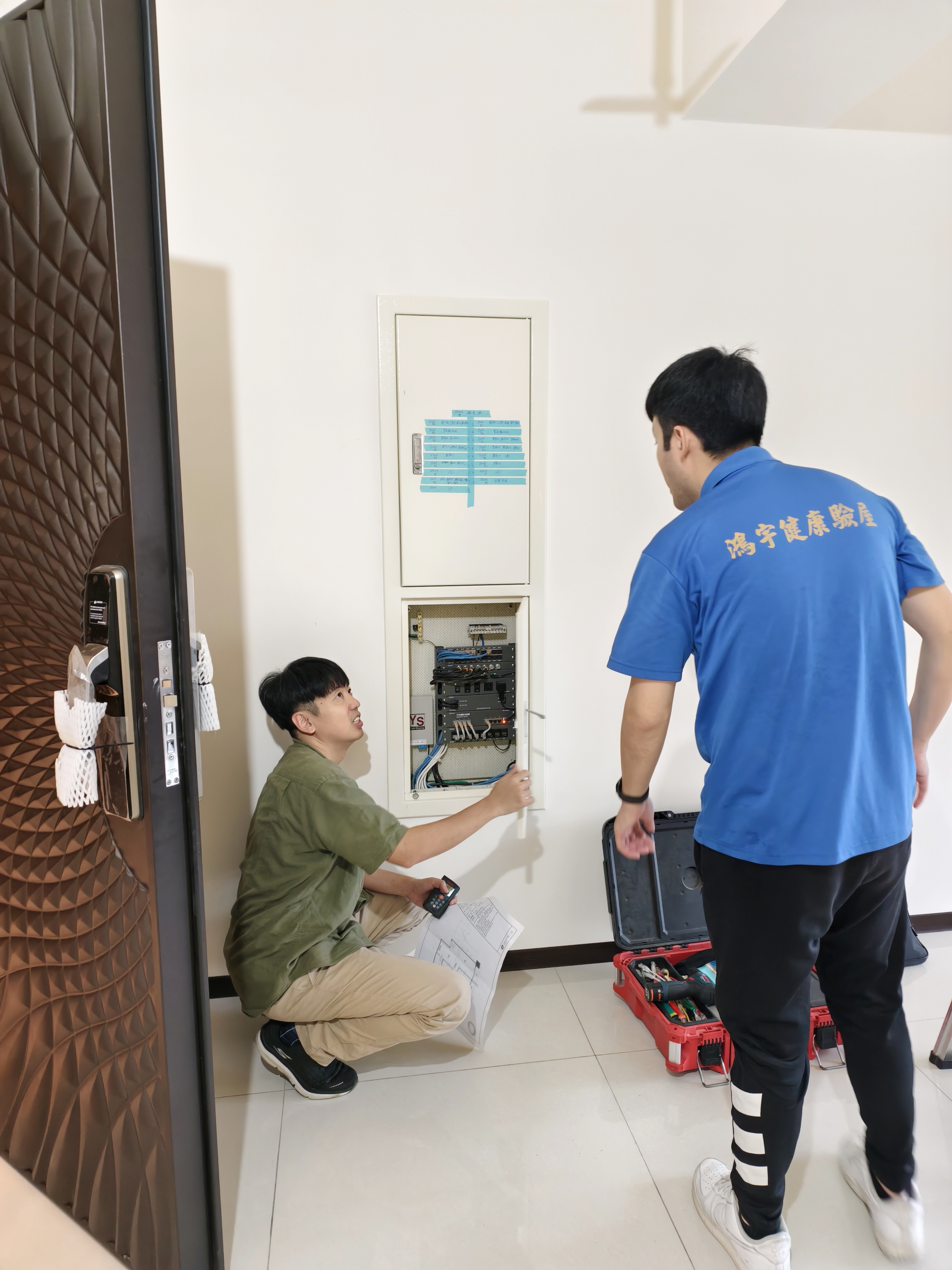 驗屋公司流程有哪些?為什麼我最後選擇了【鴻宇驗屋】? - 第1張圖 驗屋公司流程有哪些?為什麼我最後選擇了【鴻宇驗屋】?