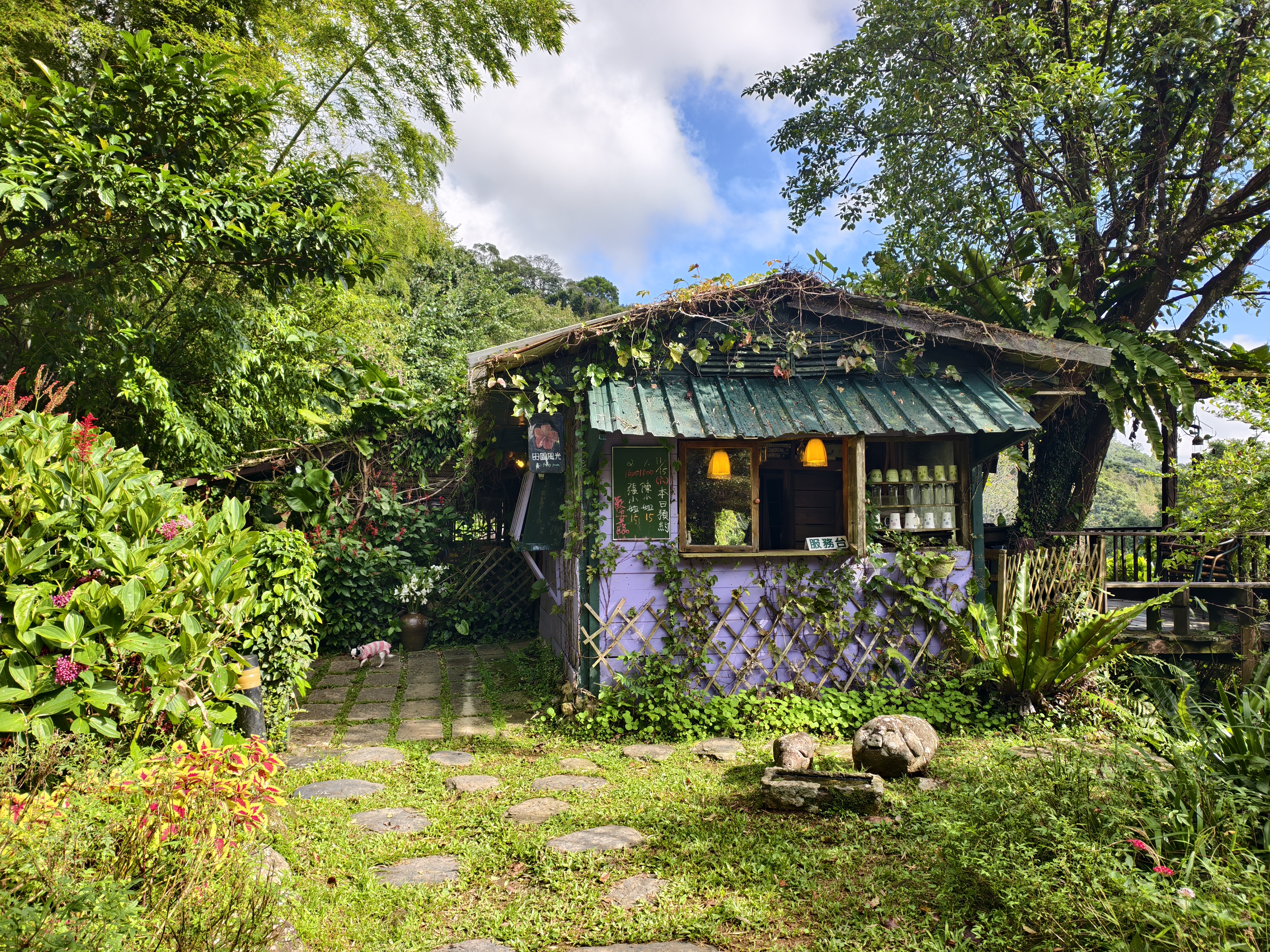 【台北士林景點】荷鋤茗園休閒農園|陽明山下的都市秘境,一日親子放電、烤肉土窯(需預約) - 第2張圖 【台北士林景點】荷鋤茗園休閒農園|陽明山下的都市秘境,一日親子放電、烤肉土窯(需預約)