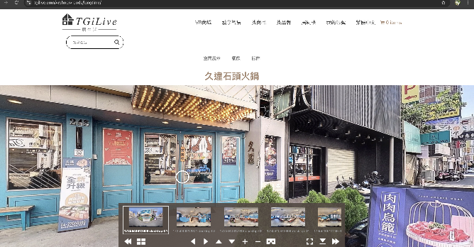 《把藝術搬進我的客廳!在〈藝享智居生活圈〉裡,找到媽媽也能享受的藝文自由》 - 第3張圖 《把藝術搬進我的客廳!在〈藝享智居生活圈〉裡,找到媽媽也能享受的藝文自由》