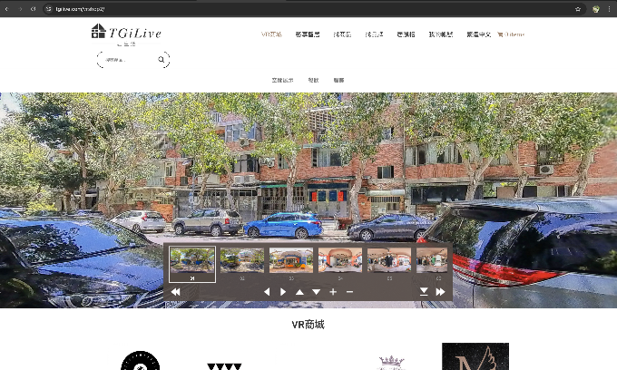 《把藝術搬進我的客廳!在〈藝享智居生活圈〉裡,找到媽媽也能享受的藝文自由》 - 第4張圖 《把藝術搬進我的客廳!在〈藝享智居生活圈〉裡,找到媽媽也能享受的藝文自由》