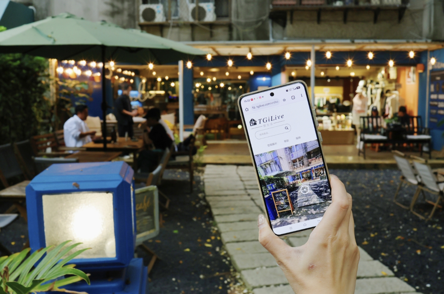 《把藝術搬進我的客廳!在〈藝享智居生活圈〉裡,找到媽媽也能享受的藝文自由》 - 第5張圖 《把藝術搬進我的客廳!在〈藝享智居生活圈〉裡,找到媽媽也能享受的藝文自由》