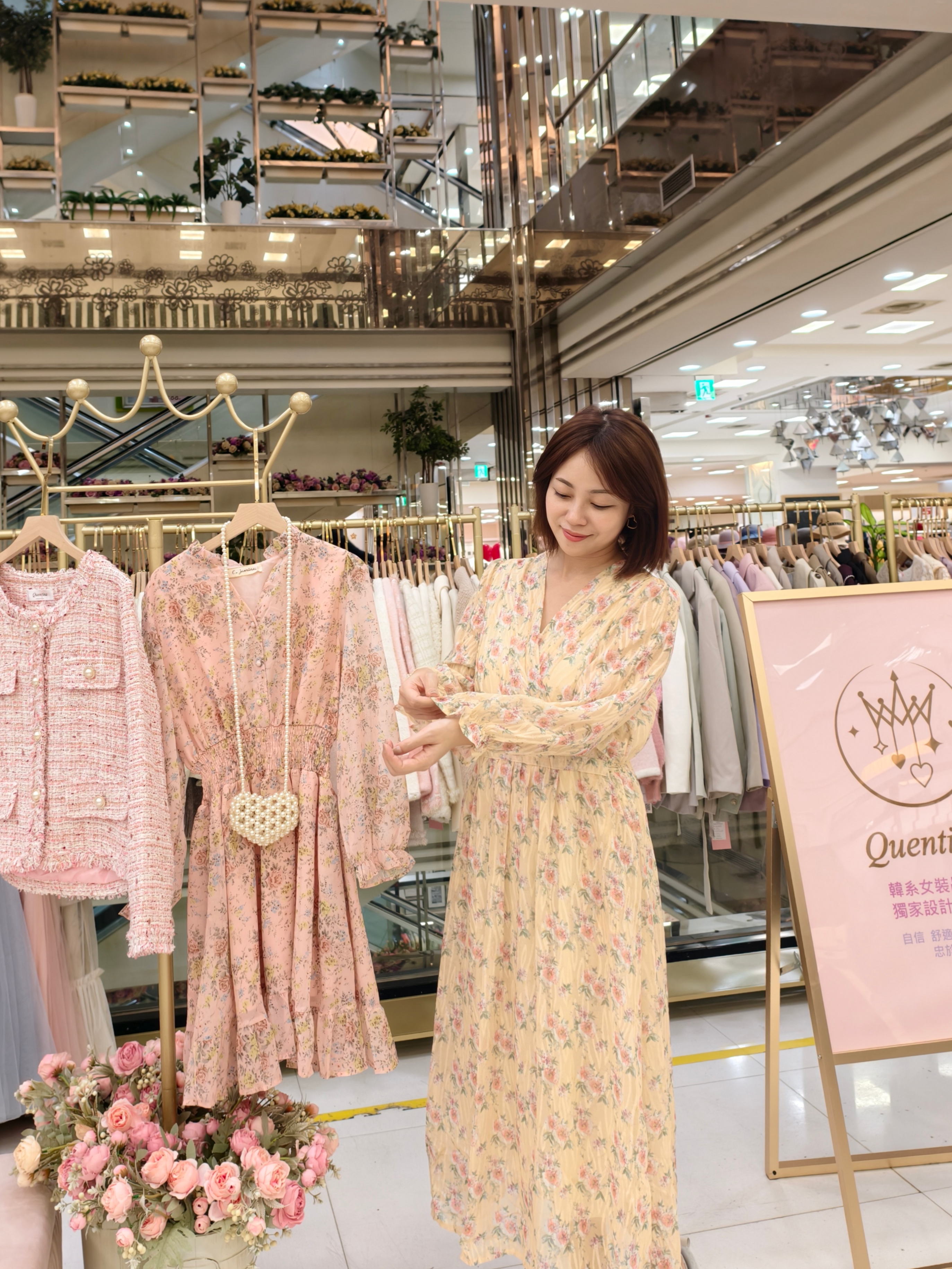 正式洋裝哪裡買?推薦Quentina韓系服飾變身韓劇女主角,小香風、法式浪漫、韓系小清新多種風格好穿搭,最新板橋遠百中山店快閃好康(滿額送好禮) - 第8張圖 正式洋裝哪裡買?推薦Quentina韓系服飾變身韓劇女主角,小香風、法式浪漫、韓系小清新多種風格好穿搭,最新板橋遠百中山店快閃好康(滿額送好禮)