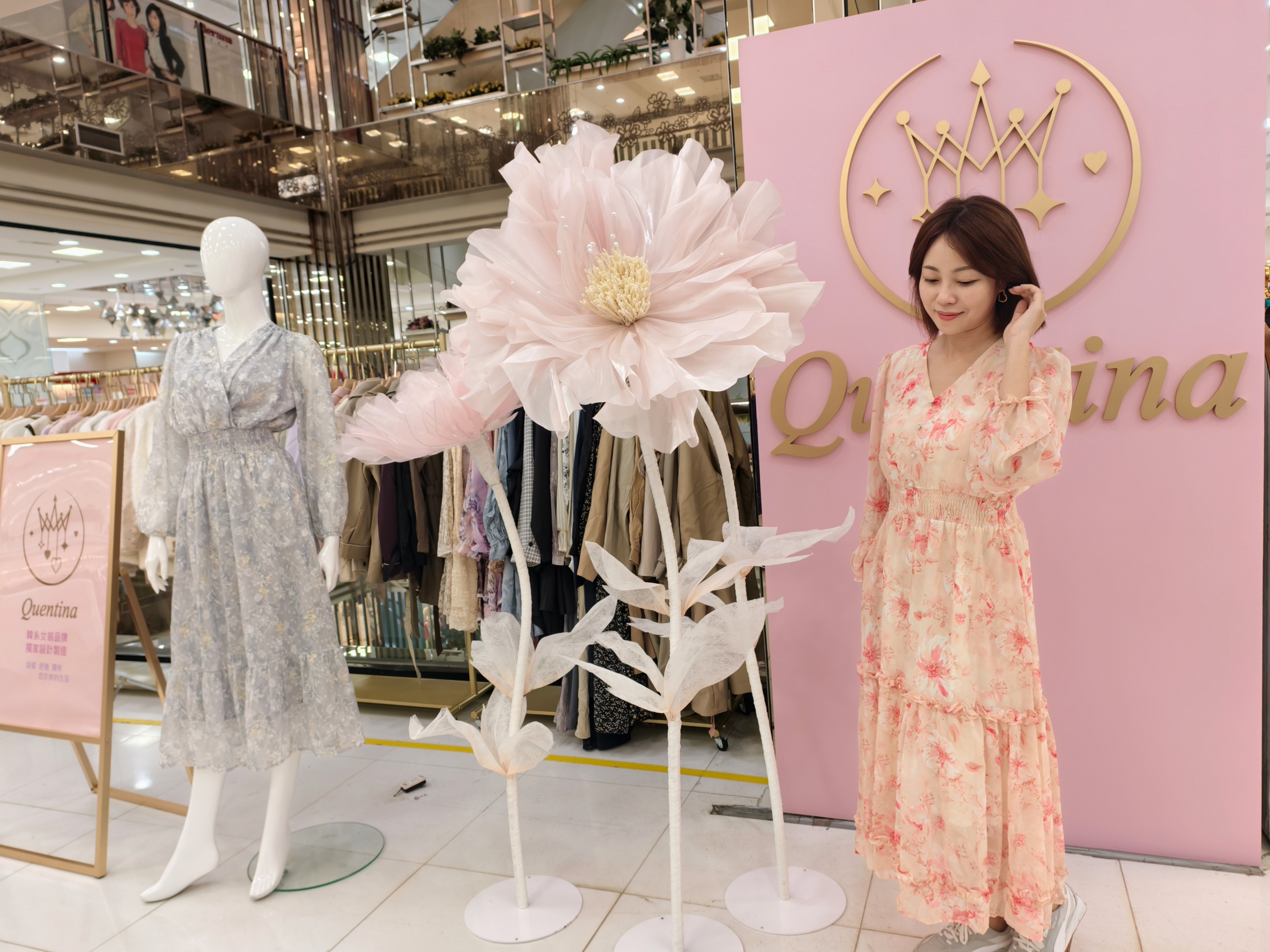 正式洋裝哪裡買?推薦Quentina韓系服飾變身韓劇女主角,小香風、法式浪漫、韓系小清新多種風格好穿搭,最新板橋遠百中山店快閃好康(滿額送好禮) - 第3張圖 正式洋裝哪裡買?推薦Quentina韓系服飾變身韓劇女主角,小香風、法式浪漫、韓系小清新多種風格好穿搭,最新板橋遠百中山店快閃好康(滿額送好禮)