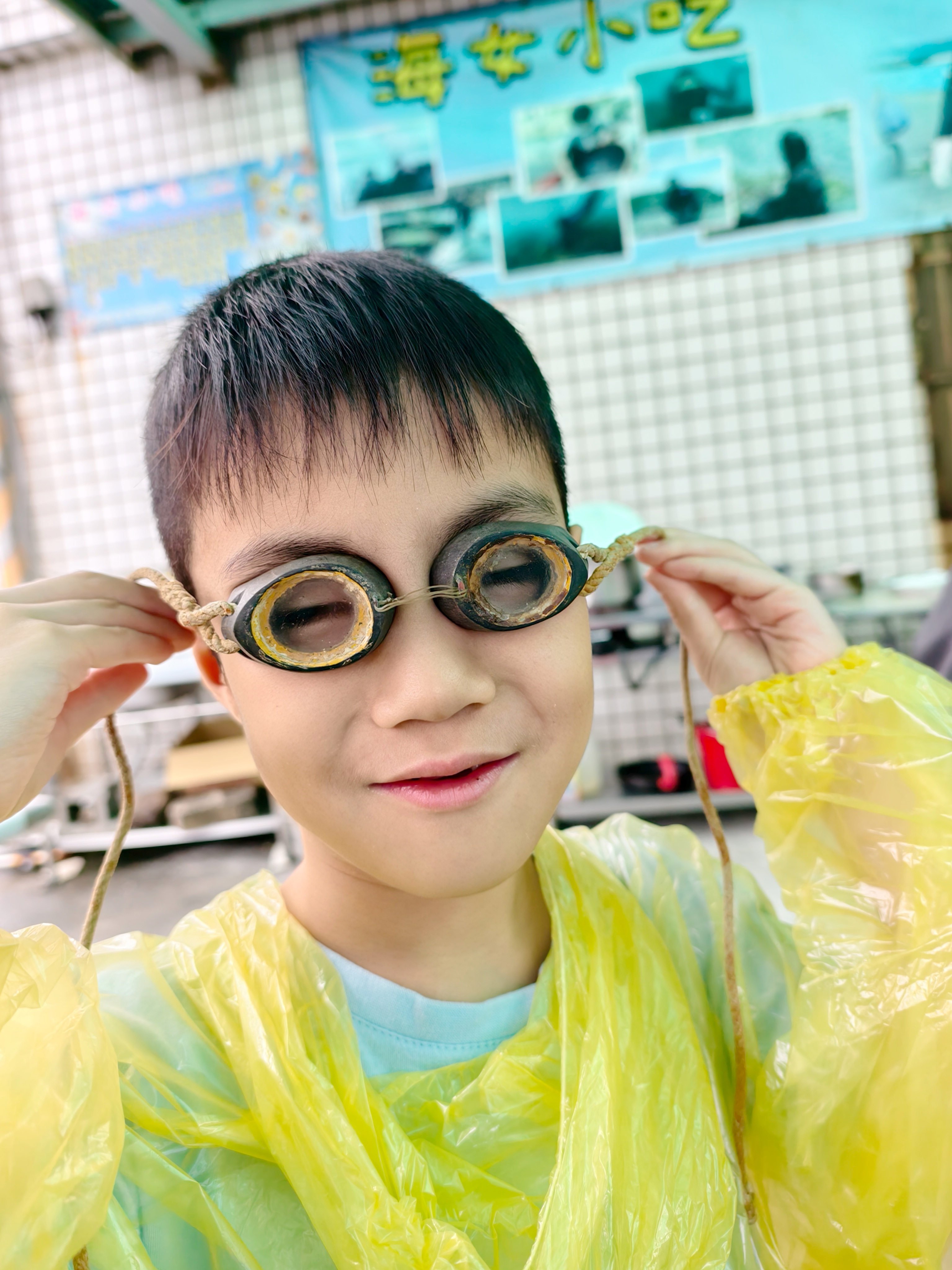 【馬崗漁村親子體驗】跟著海女阿嬤下海!貢寮最東邊的潮間帶生態冒險 - 第3張圖 【馬崗漁村親子體驗】跟著海女阿嬤下海!貢寮最東邊的潮間帶生態冒險