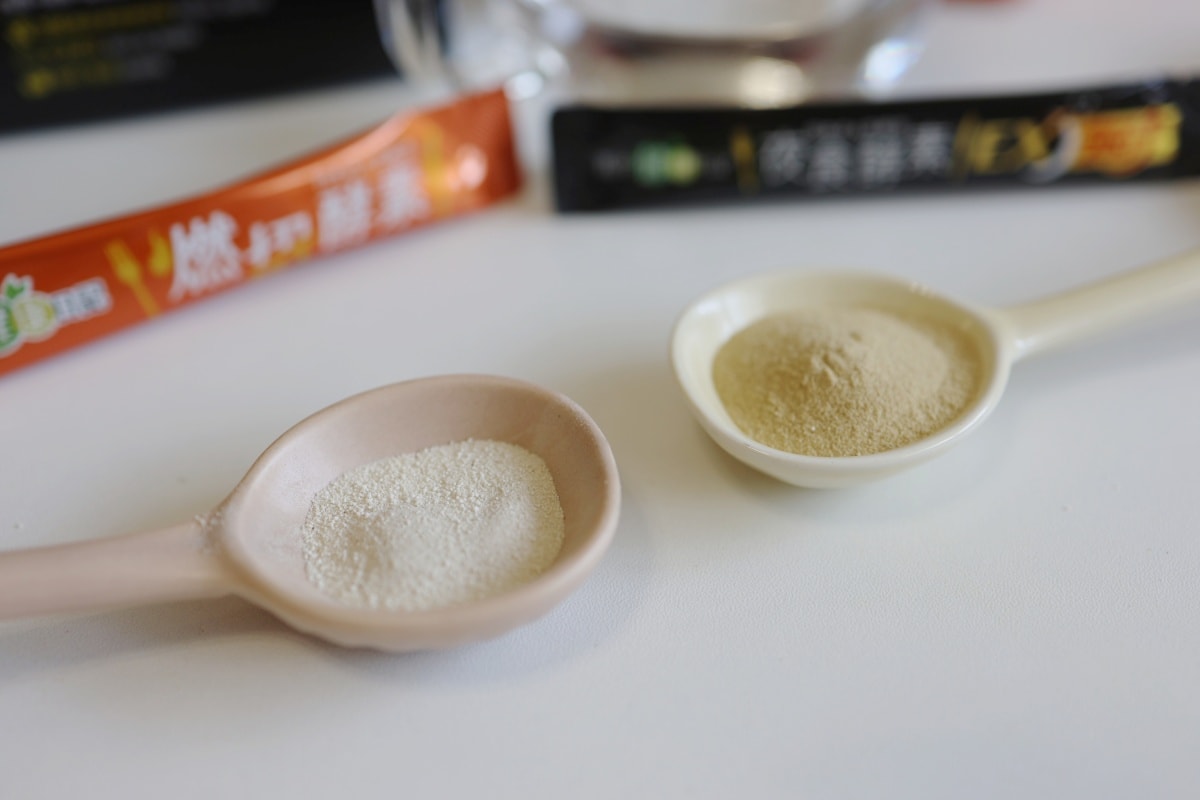 【我的健康日記】燃切¹酵素＋【我的健康日記】夜食酵素 EX｜保健食品推薦！調整體質、代謝²不間斷的日夜雙酵生活管理