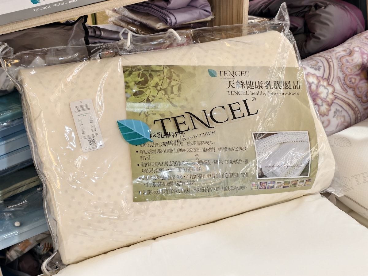 【桃園南崁床墊推薦】床的工匠 南崁店心得｜自產自銷、百坪展示空間，新年優惠入手超划算