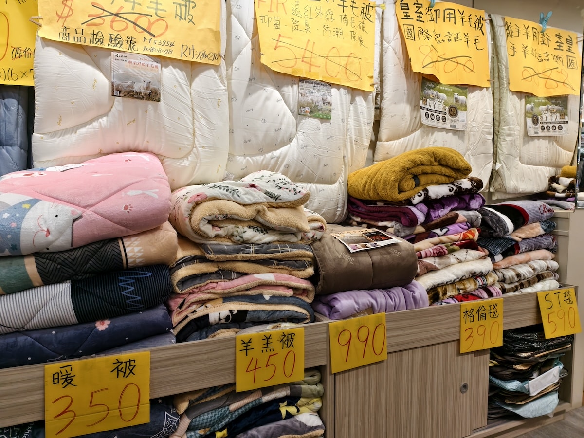 【桃園南崁床墊推薦】床的工匠 南崁店心得｜自產自銷、百坪展示空間，新年優惠入手超划算