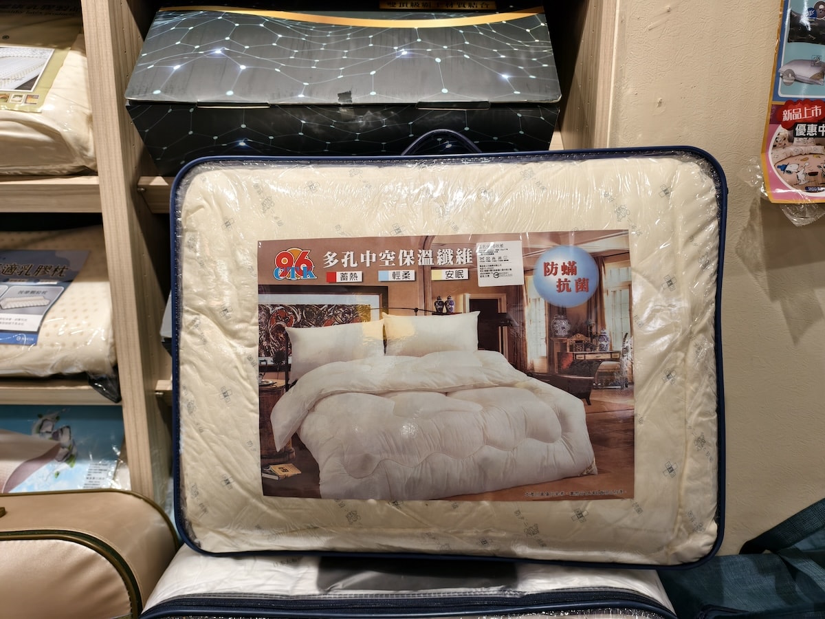 【桃園南崁床墊推薦】床的工匠 南崁店心得｜自產自銷、百坪展示空間，新年優惠入手超划算