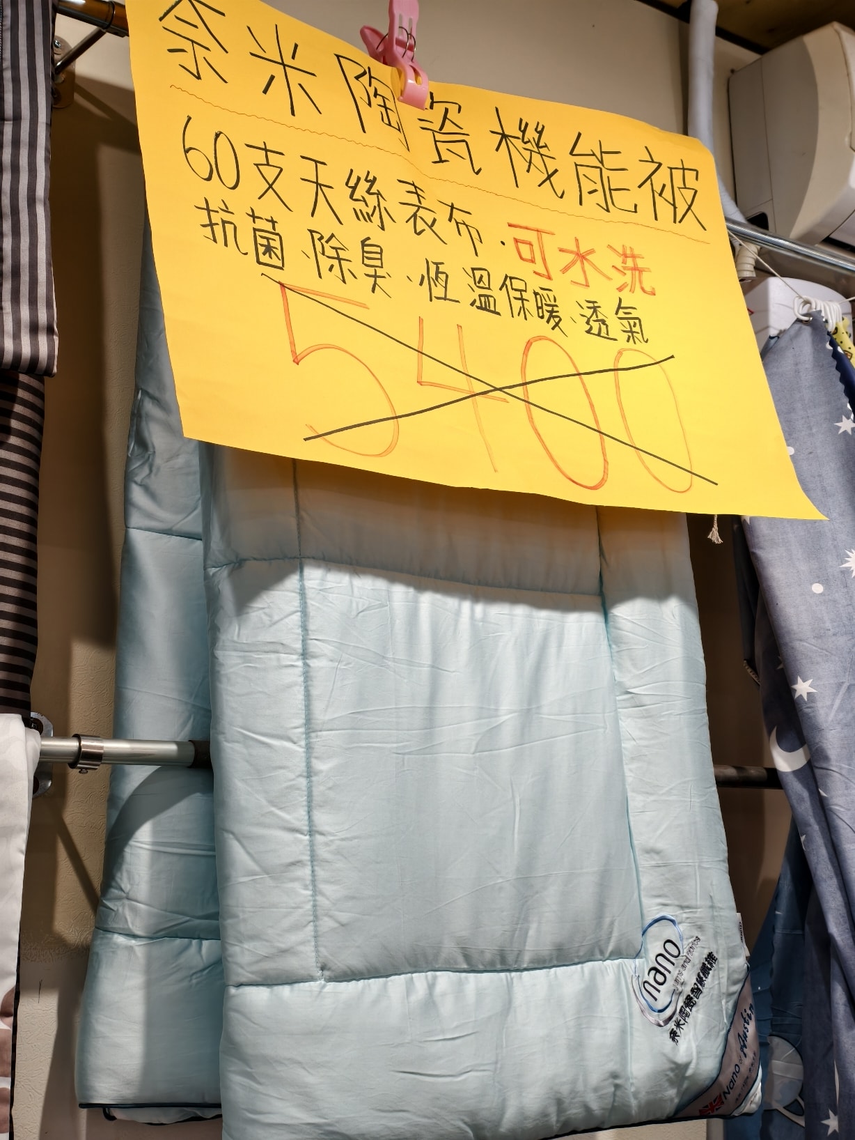 【桃園南崁床墊推薦】床的工匠 南崁店心得｜自產自銷、百坪展示空間，新年優惠入手超划算