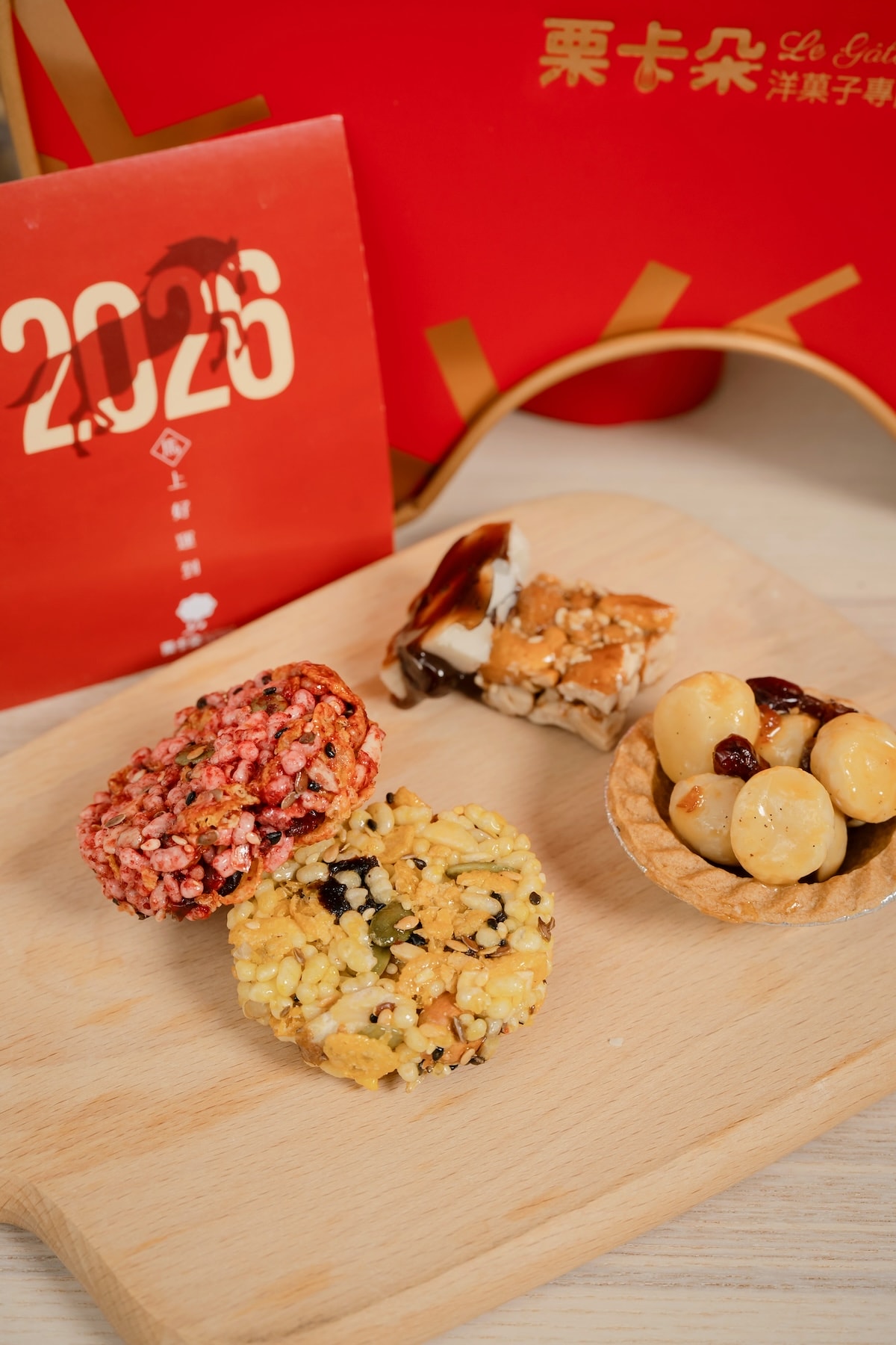 【2026 過年禮盒推薦】台南伴手禮『栗卡朵 Le Gateau 』年糖實吃心得，不黏牙手工年糖