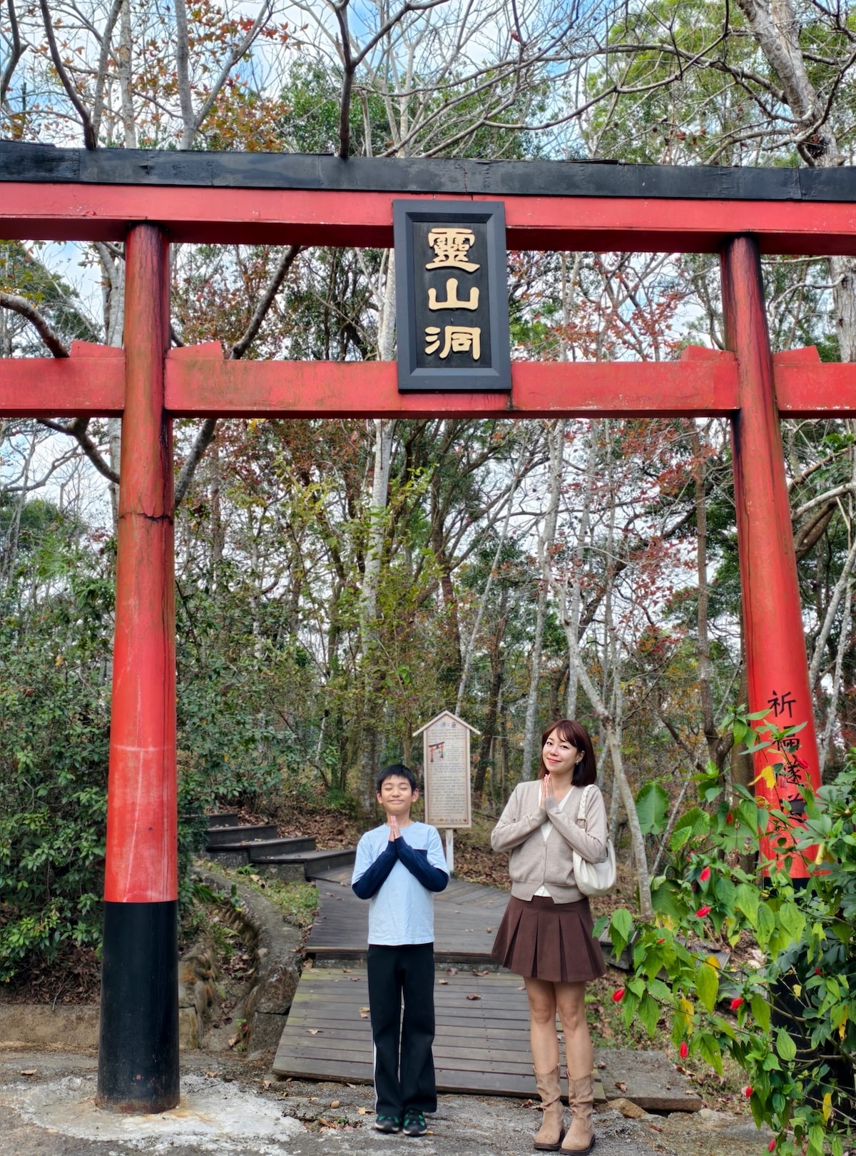 帶孩子闖進恐龍世界!西湖渡假村:1:1 模擬恐龍、泡泡樂園、特技表演,必搶一泊三食住宿優惠 - 第15張圖 帶孩子闖進恐龍世界!西湖渡假村:1:1 模擬恐龍、泡泡樂園、特技表演,必搶一泊三食住宿優惠