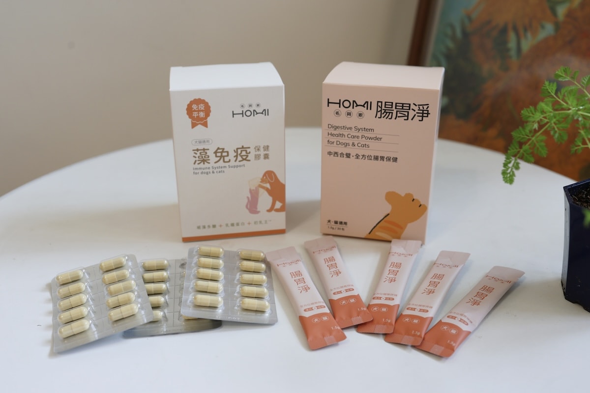 【寵物保健】守護毛孩健康的第一步:挑對寵物保健品!HOMI毛與家「五行保健系列」開箱心得 - 第1張圖 【寵物保健】守護毛孩健康的第一步:挑對寵物保健品!HOMI毛與家「五行保健系列」開箱心得