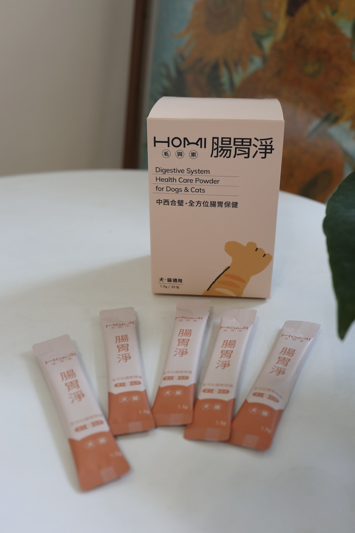 【寵物保健】守護毛孩健康的第一步:挑對寵物保健品!HOMI毛與家「五行保健系列」開箱心得 - 第3張圖 【寵物保健】守護毛孩健康的第一步:挑對寵物保健品!HOMI毛與家「五行保健系列」開箱心得