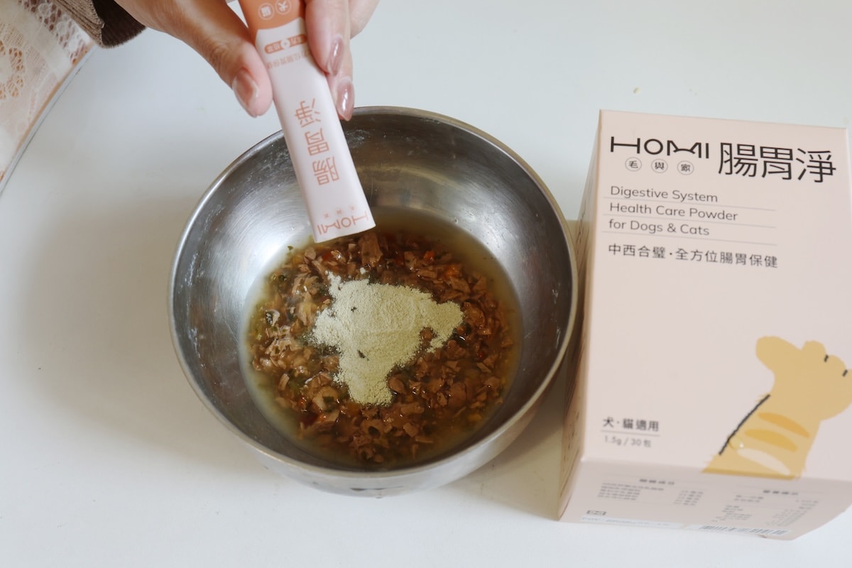 【寵物保健】守護毛孩健康的第一步:挑對寵物保健品!HOMI毛與家「五行保健系列」開箱心得 - 第5張圖 【寵物保健】守護毛孩健康的第一步:挑對寵物保健品!HOMI毛與家「五行保健系列」開箱心得