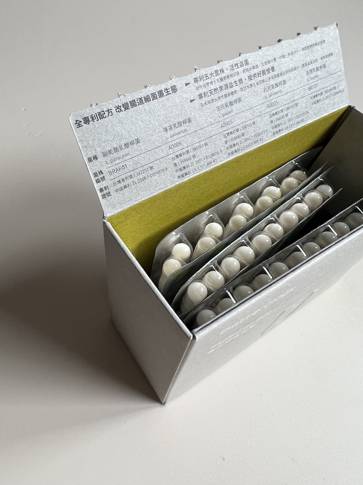 【益生菌推薦】別再掉進菌數陷阱!Betterology 好研所「減法保健」,最純粹的日常保養 - 第4張圖 【益生菌推薦】別再掉進菌數陷阱!Betterology 好研所「減法保健」,最純粹的日常保養