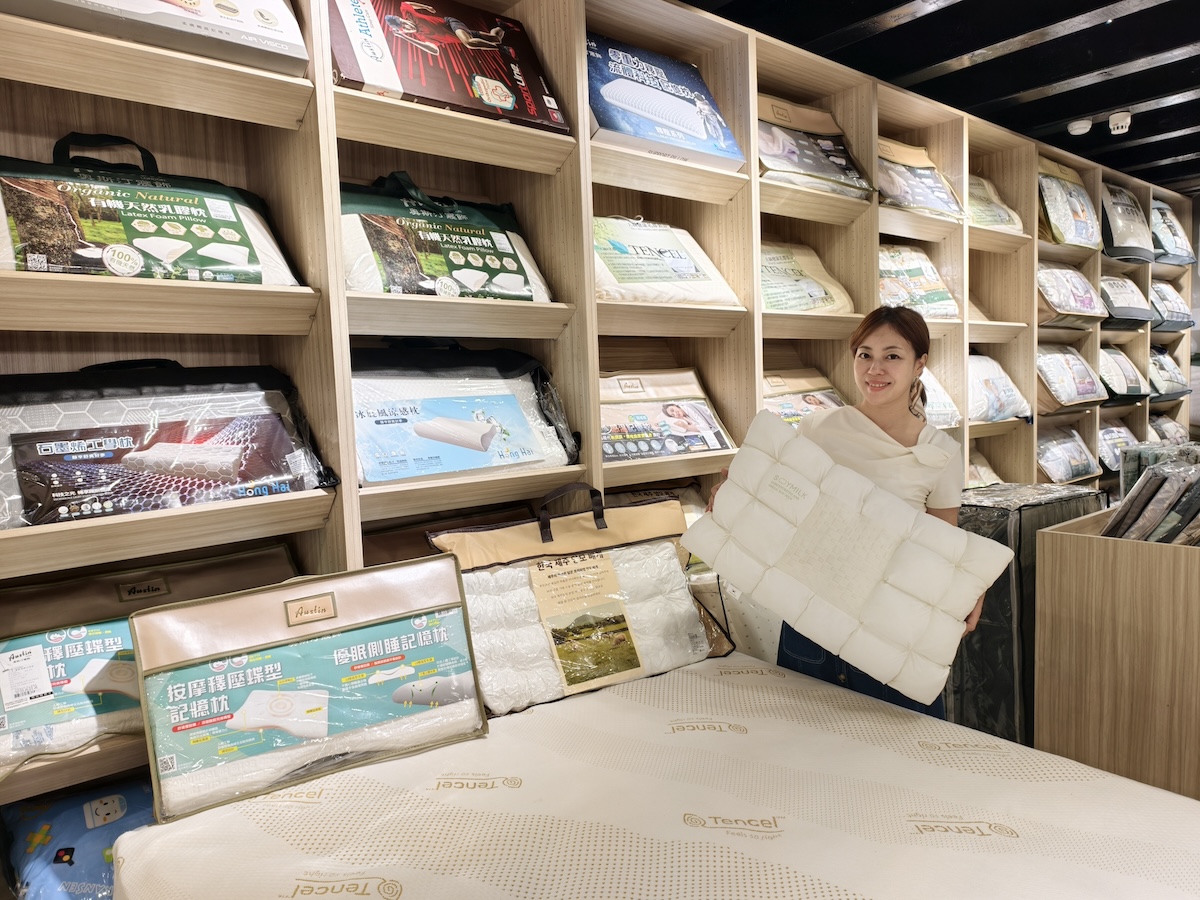 【新北床墊推薦】床的工匠土城店探店心得!附停車場、涼爽冷氣吹到飽、專人親切介紹,挑選夢幻床墊與優質寢具首選 - 第25張圖 【新北床墊推薦】床的工匠土城店探店心得!附停車場、涼爽冷氣吹到飽、專人親切介紹,挑選夢幻床墊與優質寢具首選