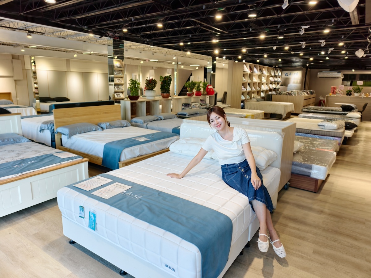 【新北床墊推薦】床的工匠土城店探店心得!附停車場、涼爽冷氣吹到飽、專人親切介紹,挑選夢幻床墊與優質寢具首選 - 第28張圖 【新北床墊推薦】床的工匠土城店探店心得!附停車場、涼爽冷氣吹到飽、專人親切介紹,挑選夢幻床墊與優質寢具首選